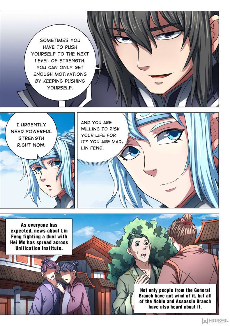 God of Martial Arts chapter 221 page 5