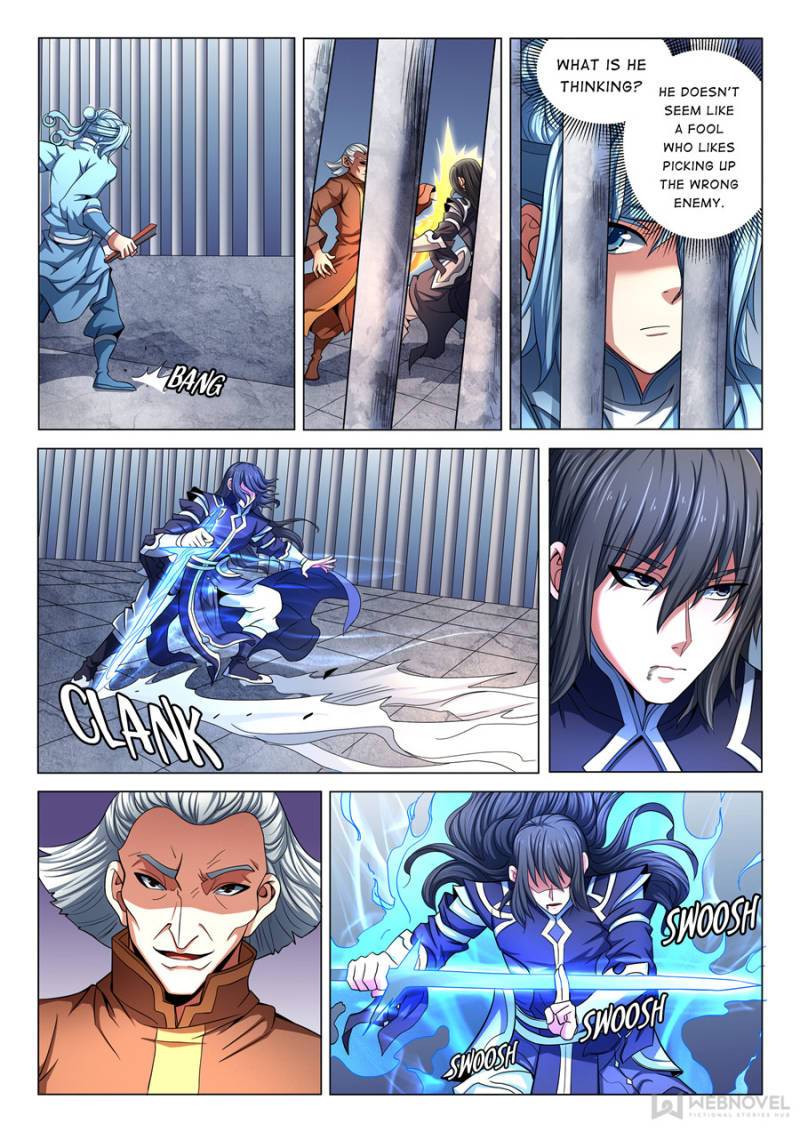 God of Martial Arts chapter 227 page 1