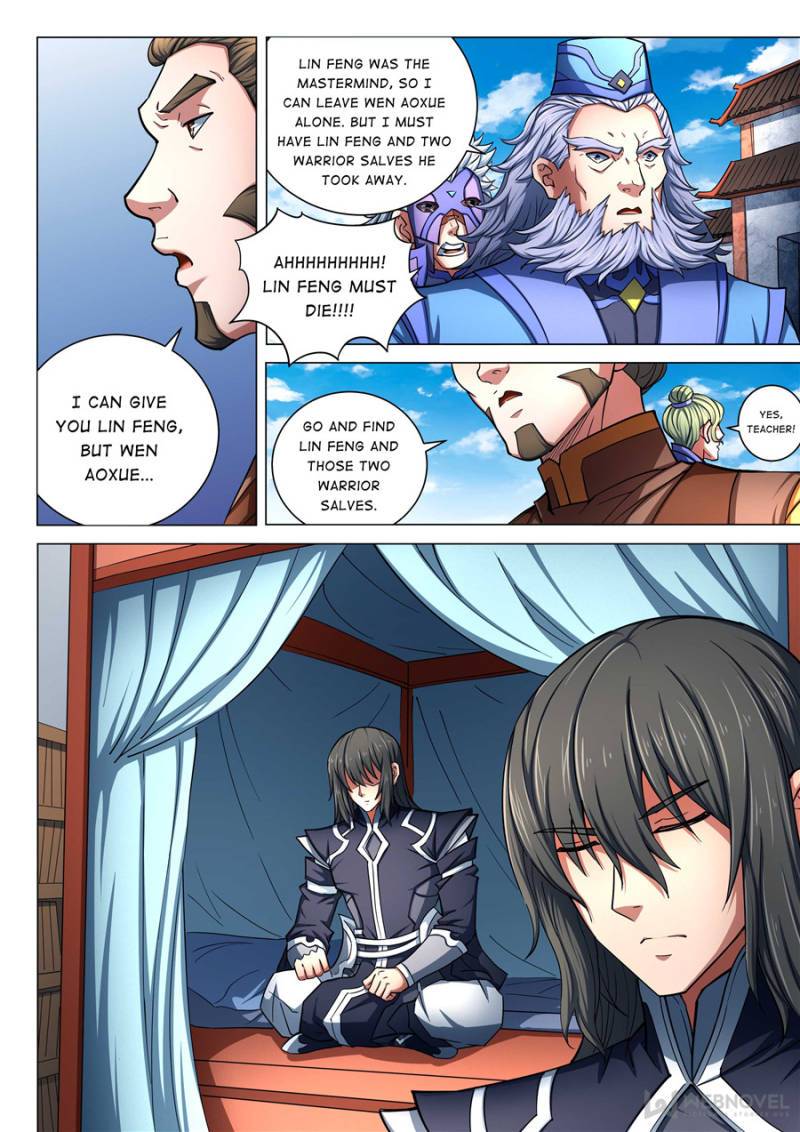 God of Martial Arts chapter 230 page 2