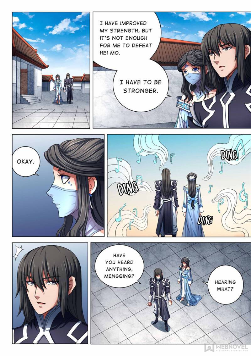 God of Martial Arts chapter 234 page 8