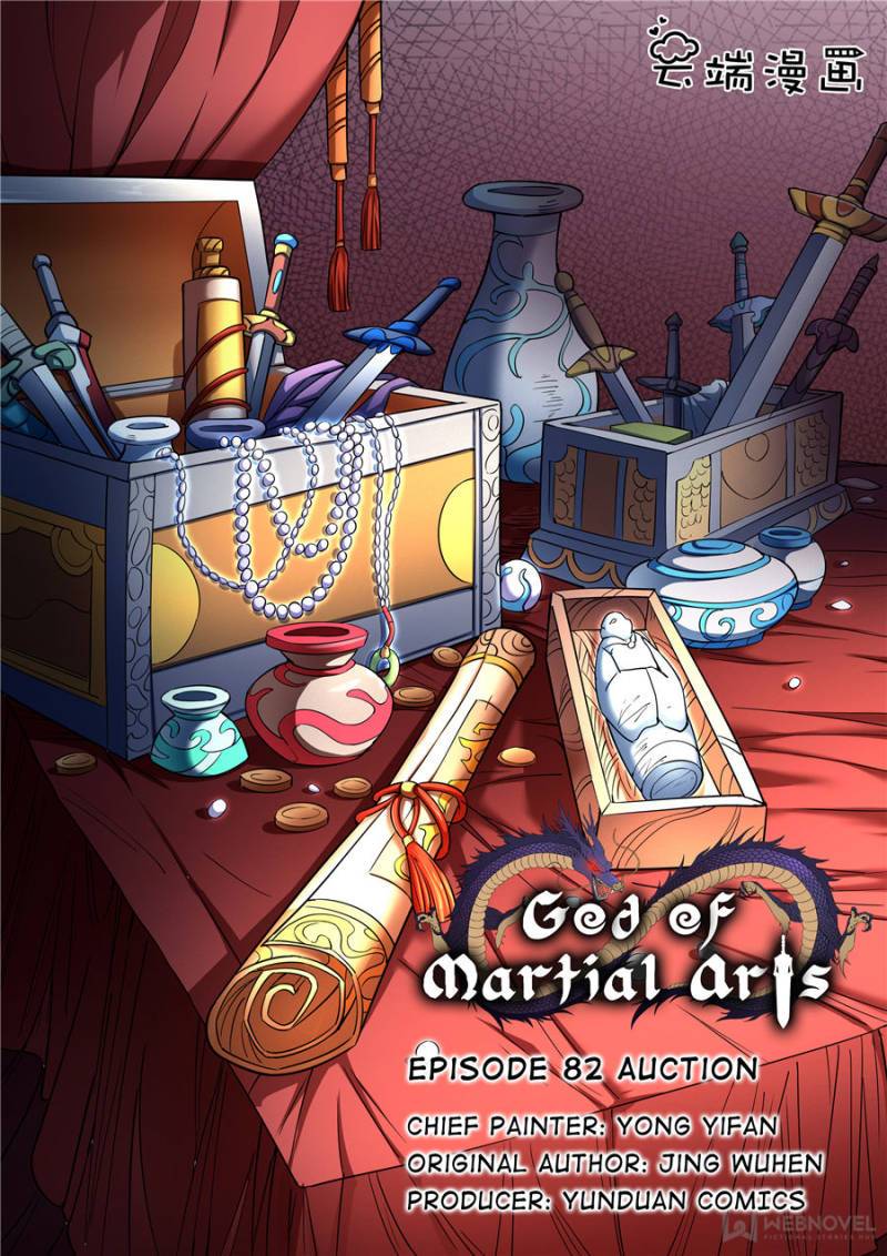 God of Martial Arts chapter 244 page 1