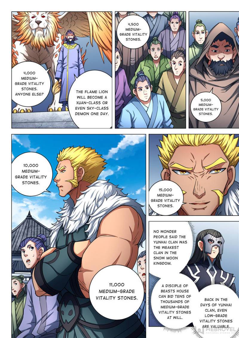 God of Martial Arts chapter 249 page 4