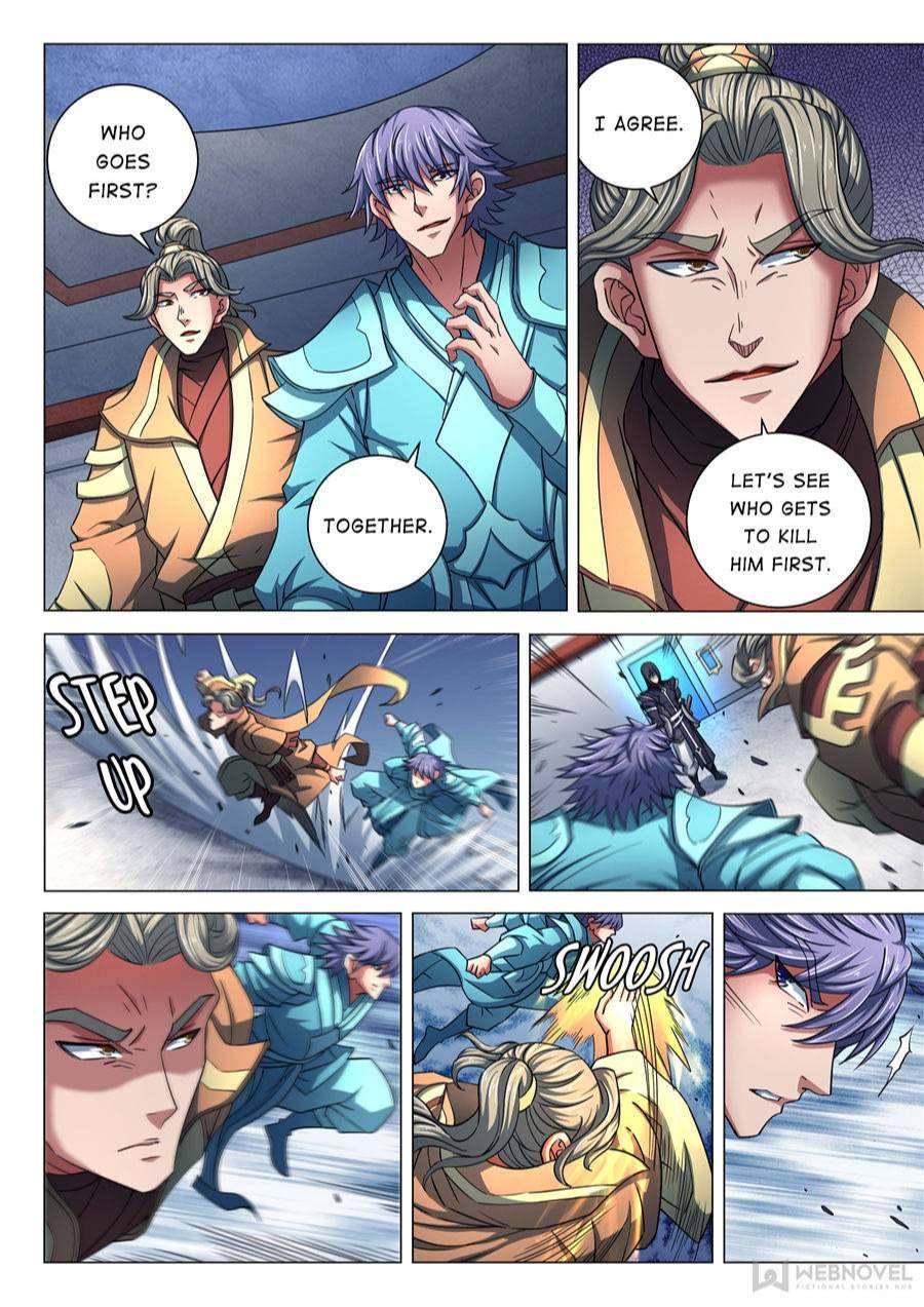 God of Martial Arts chapter 255 page 2