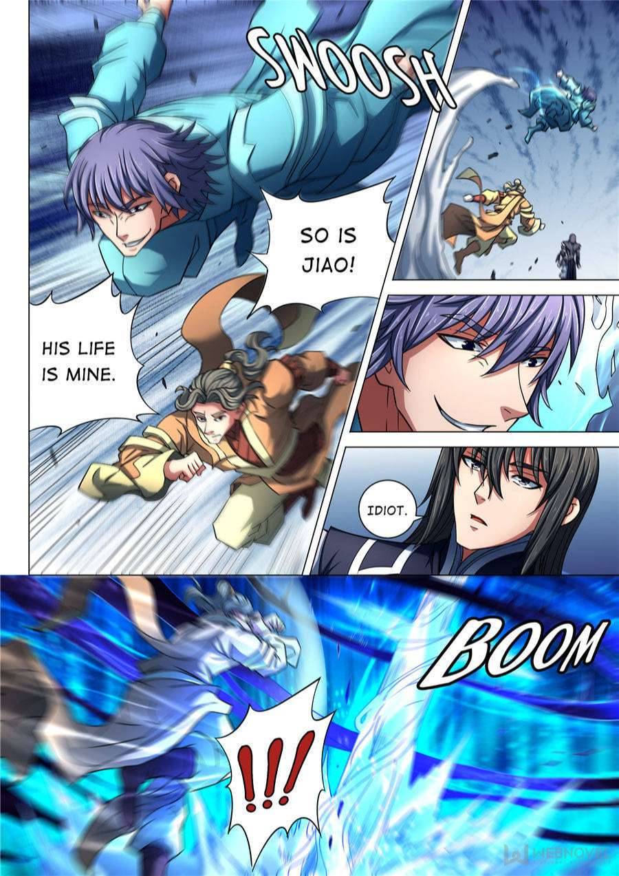 God of Martial Arts chapter 255 page 4