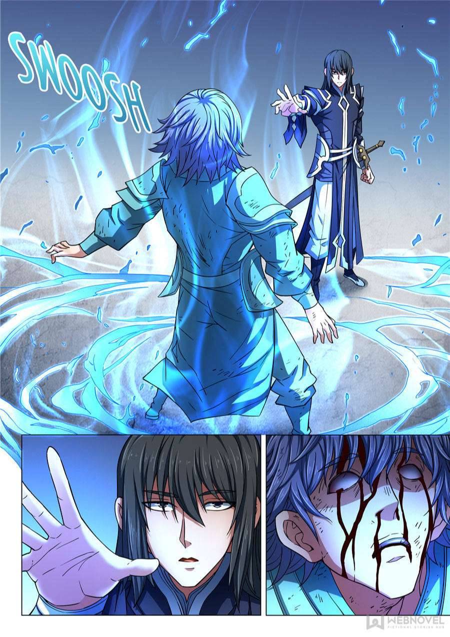 God of Martial Arts chapter 255 page 5