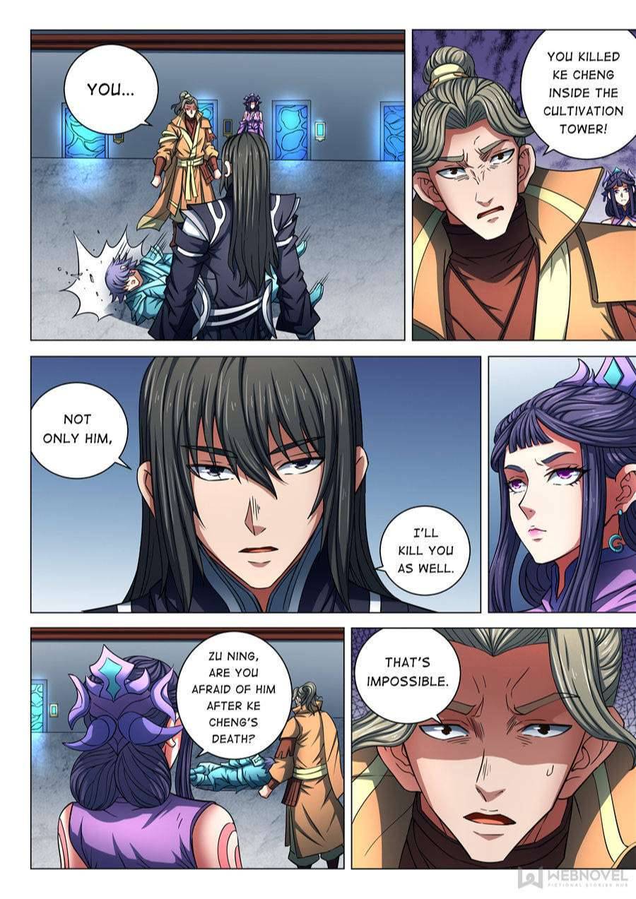 God of Martial Arts chapter 255 page 6