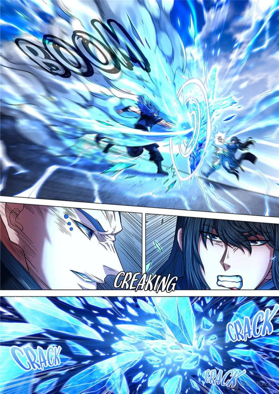 God of Martial Arts chapter 258 page 3