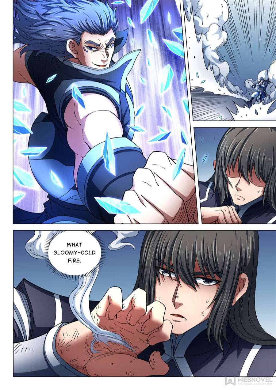 God of Martial Arts chapter 258 page 4