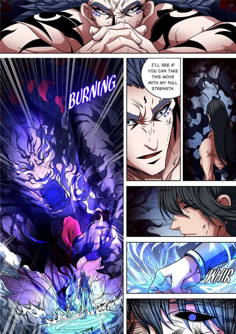 God of Martial Arts chapter 261 page 3