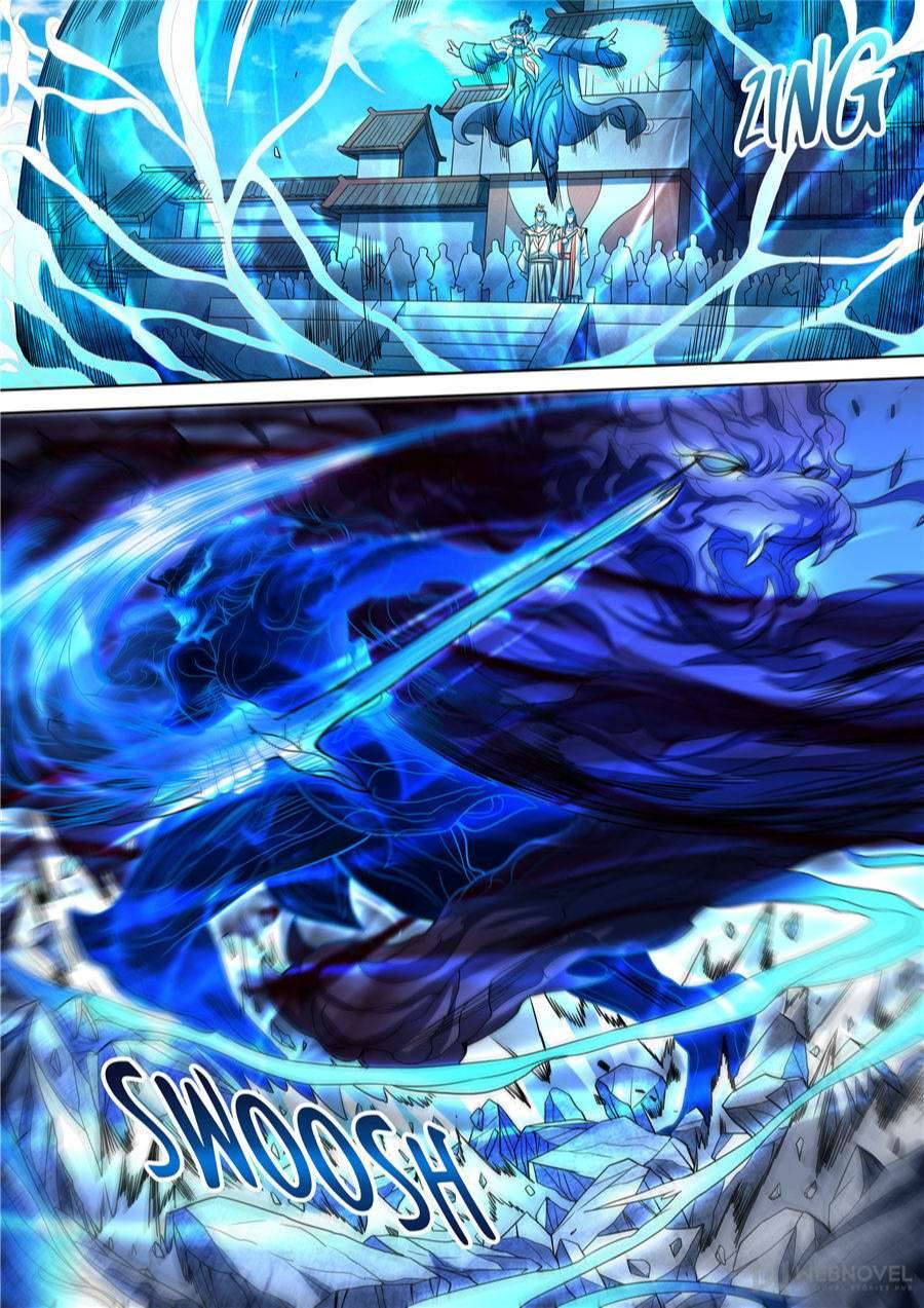 God of Martial Arts chapter 261 page 5