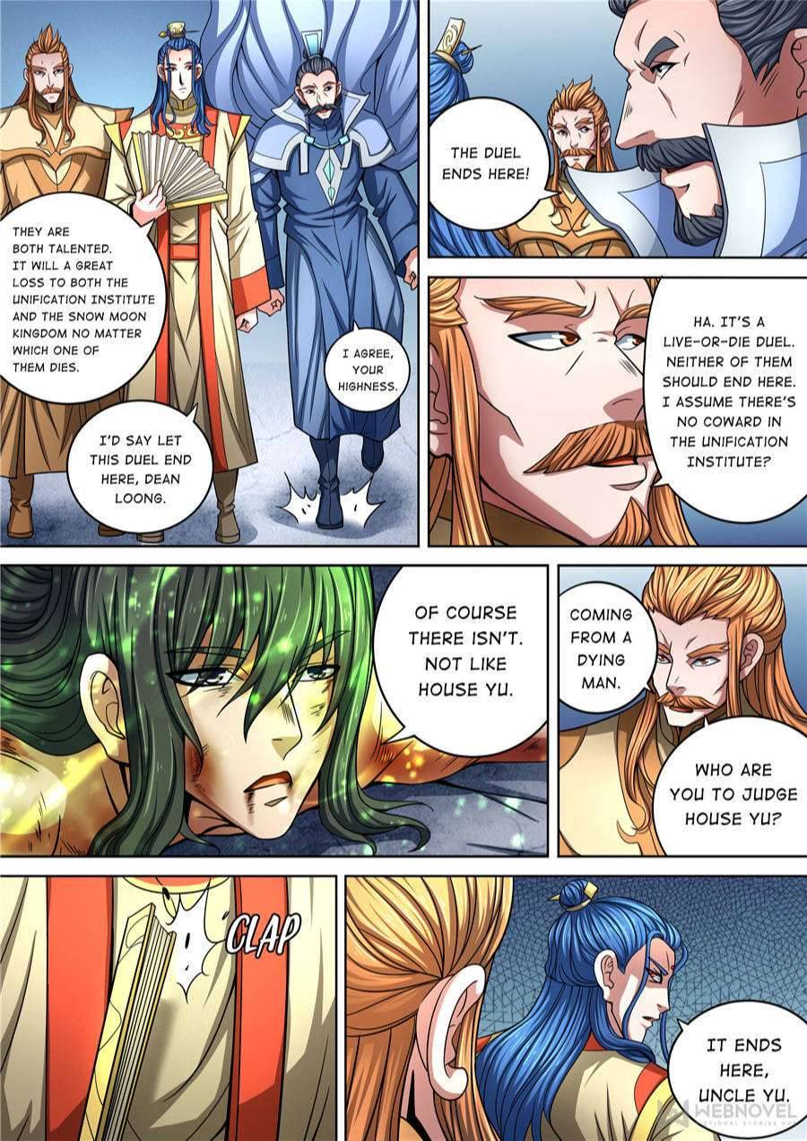 God of Martial Arts chapter 262 page 3