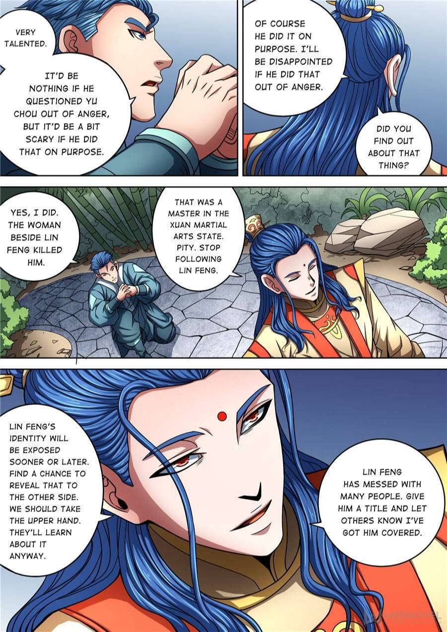 God of Martial Arts chapter 262 page 9