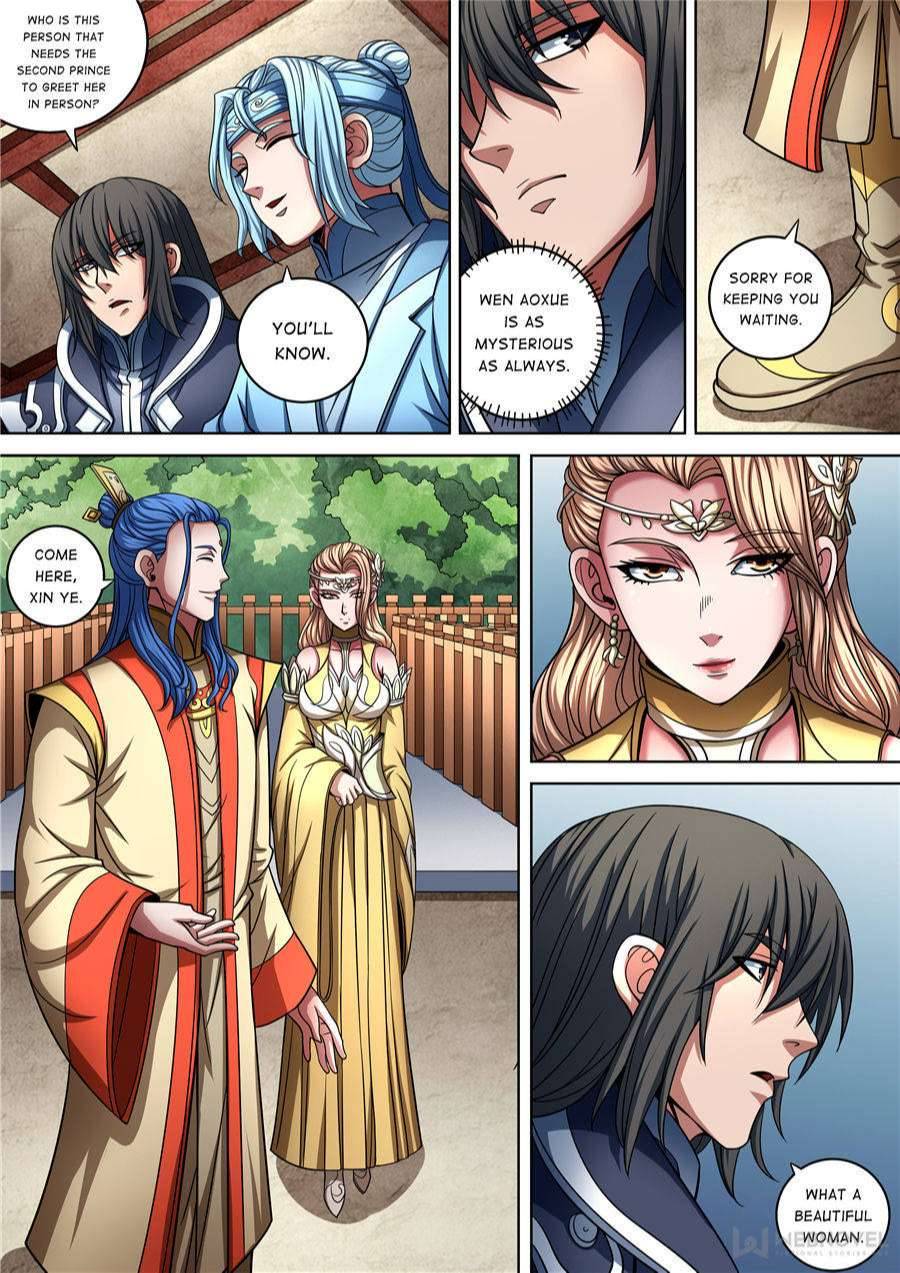 God of Martial Arts chapter 264 page 4