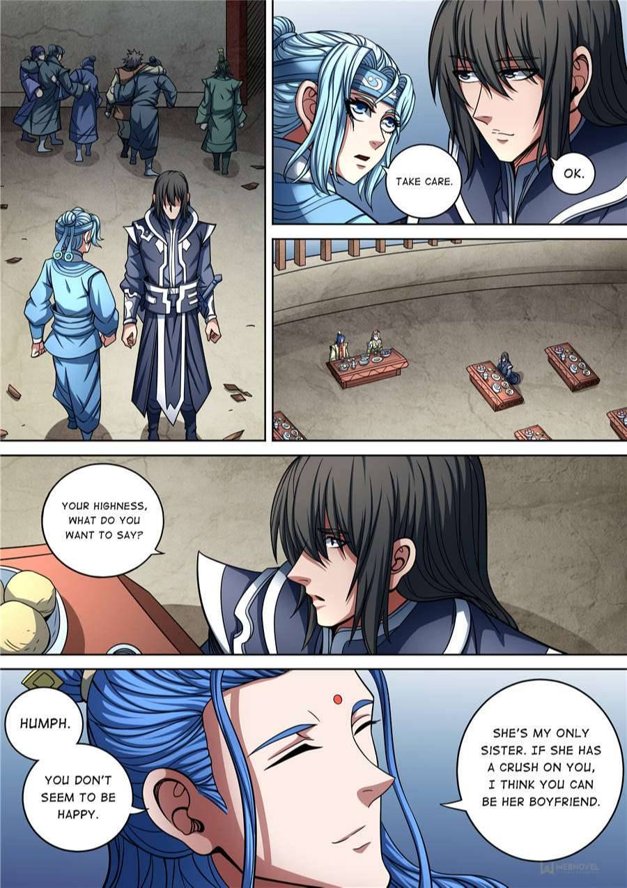God of Martial Arts chapter 267 page 1