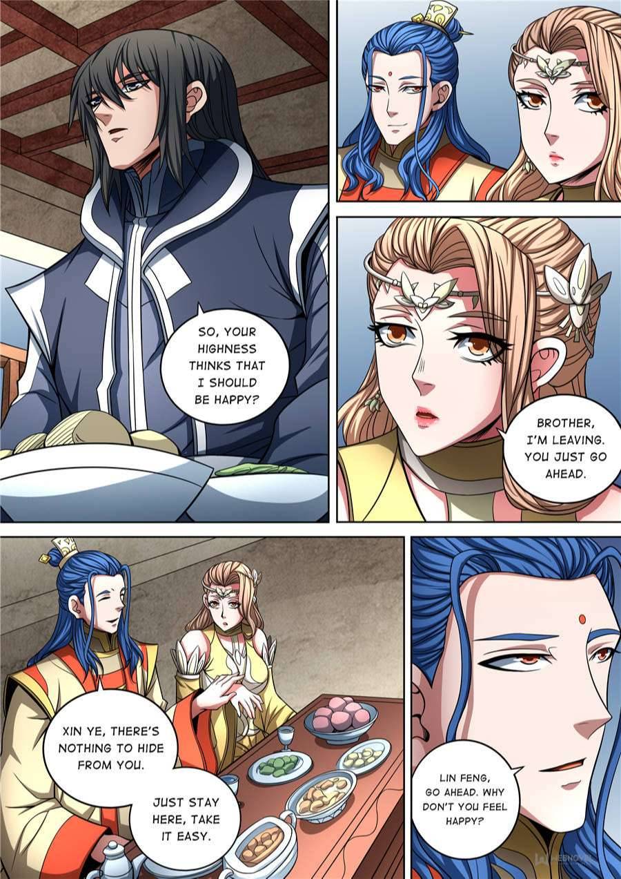 God of Martial Arts chapter 267 page 2