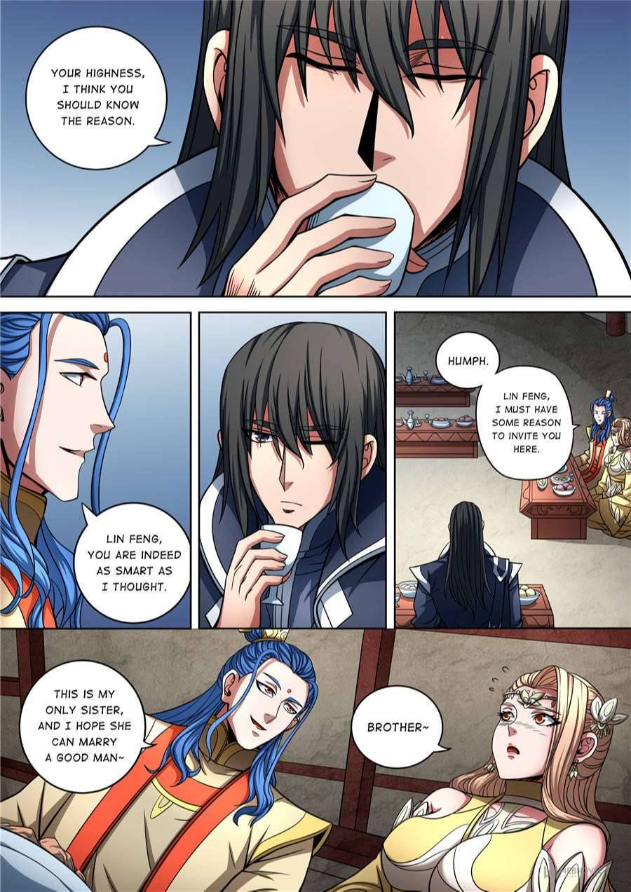 God of Martial Arts chapter 267 page 3