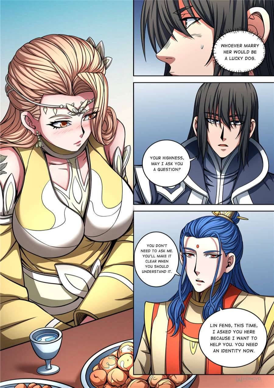 God of Martial Arts chapter 267 page 4