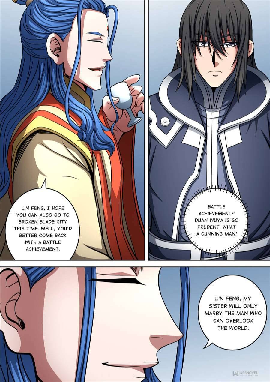 God of Martial Arts chapter 267 page 7