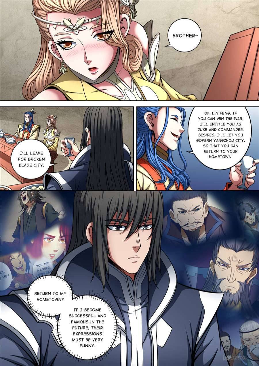 God of Martial Arts chapter 267 page 8