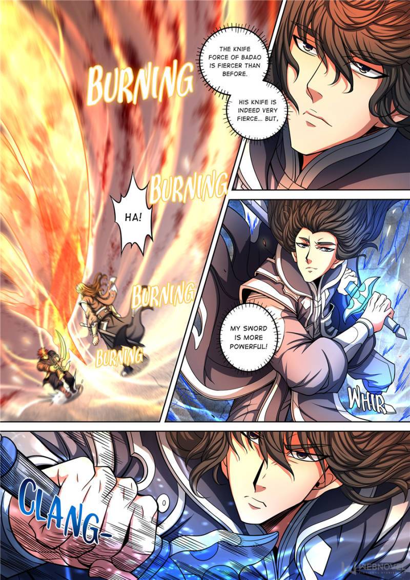 God of Martial Arts chapter 269 page 1