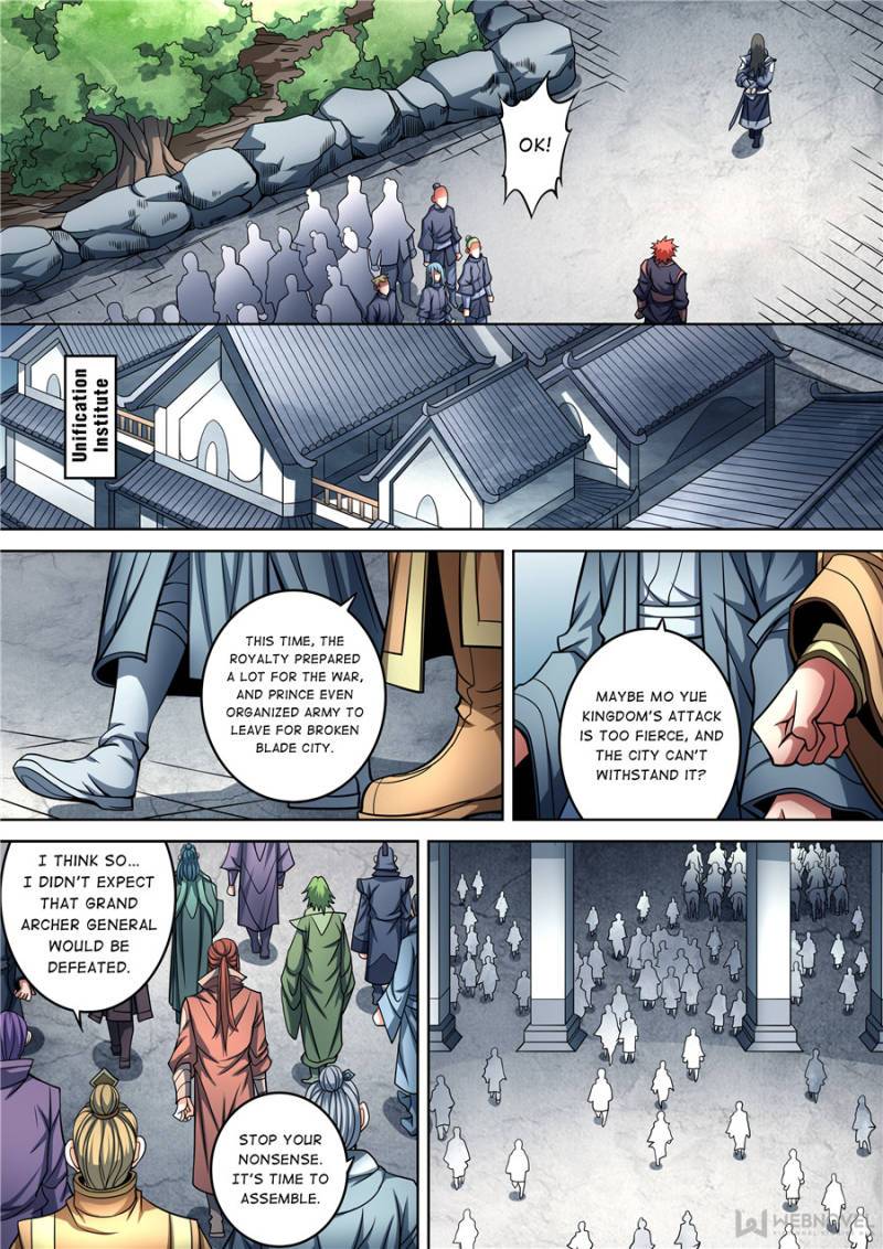 God of Martial Arts chapter 269 page 5