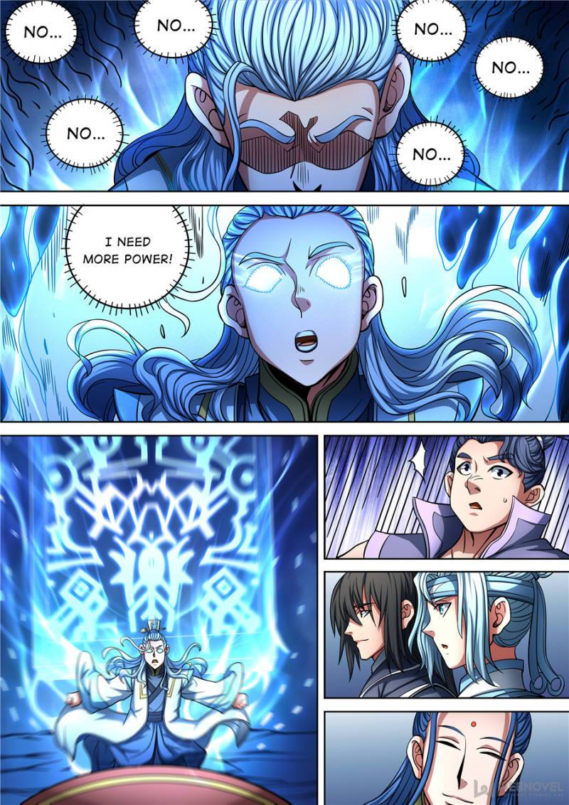 God of Martial Arts chapter 272 page 5