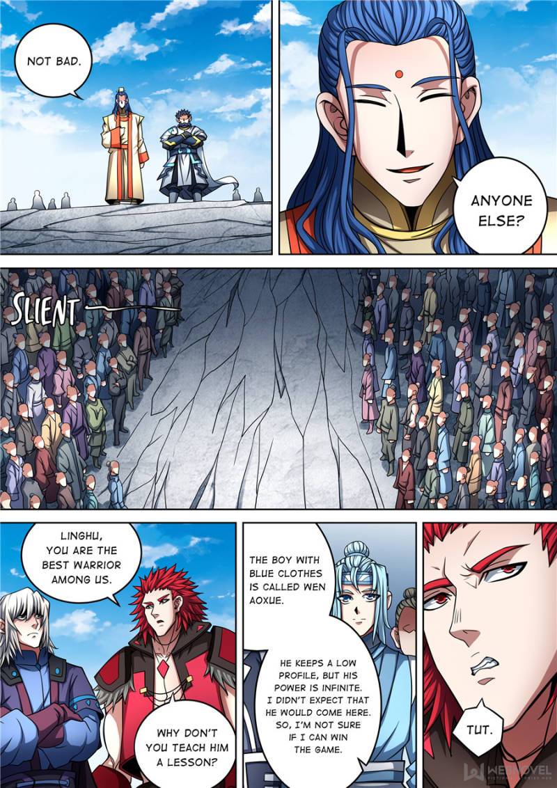 God of Martial Arts chapter 273 page 7