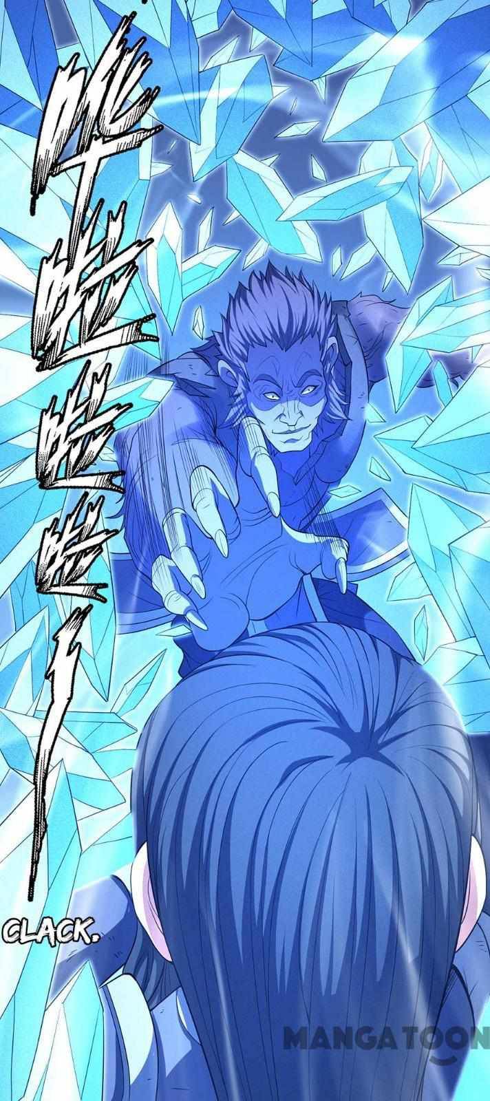 God of Martial Arts chapter 296 page 17