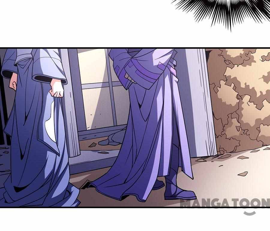 God of Martial Arts chapter 300 page 12