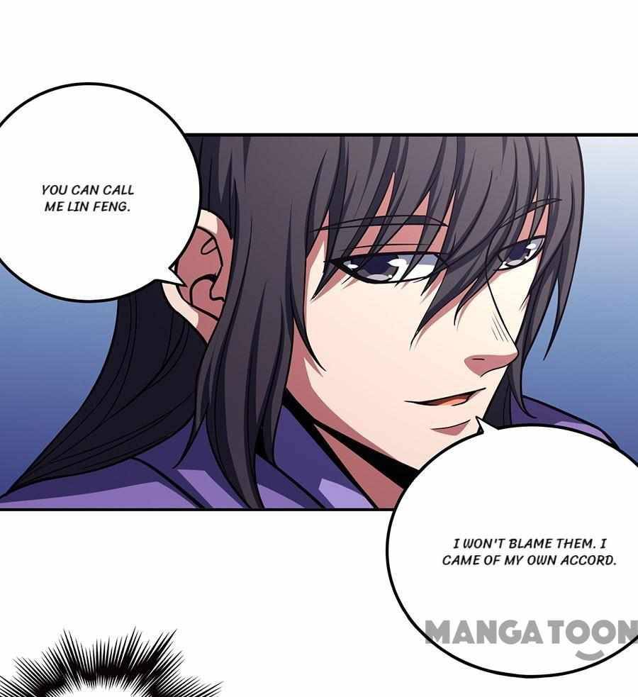 God of Martial Arts chapter 301 page 1