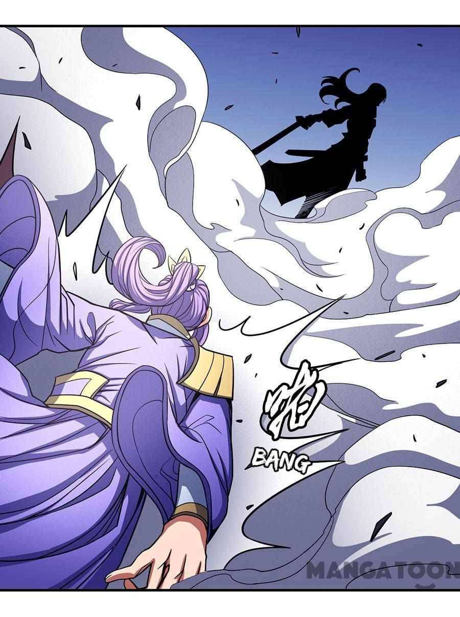 God of Martial Arts chapter 311 page 18