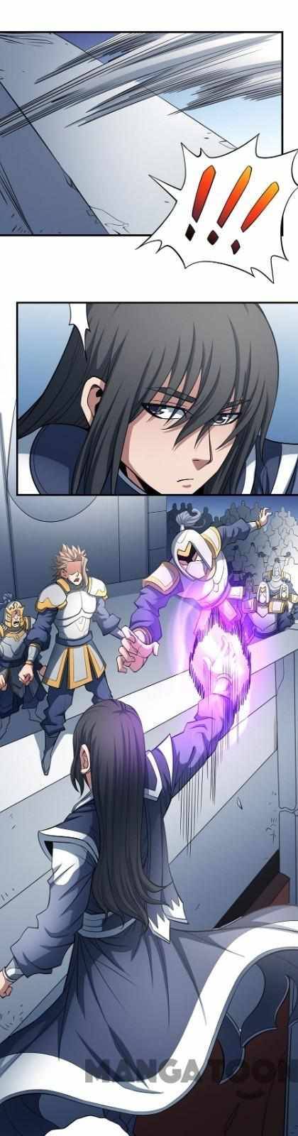 God of Martial Arts chapter 326 page 2