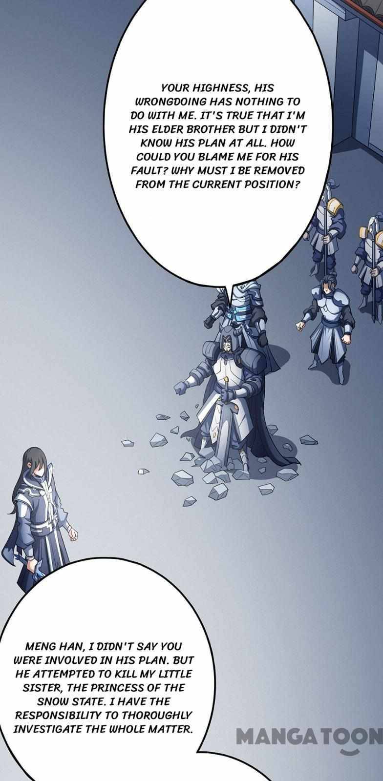 God of Martial Arts chapter 331 page 22