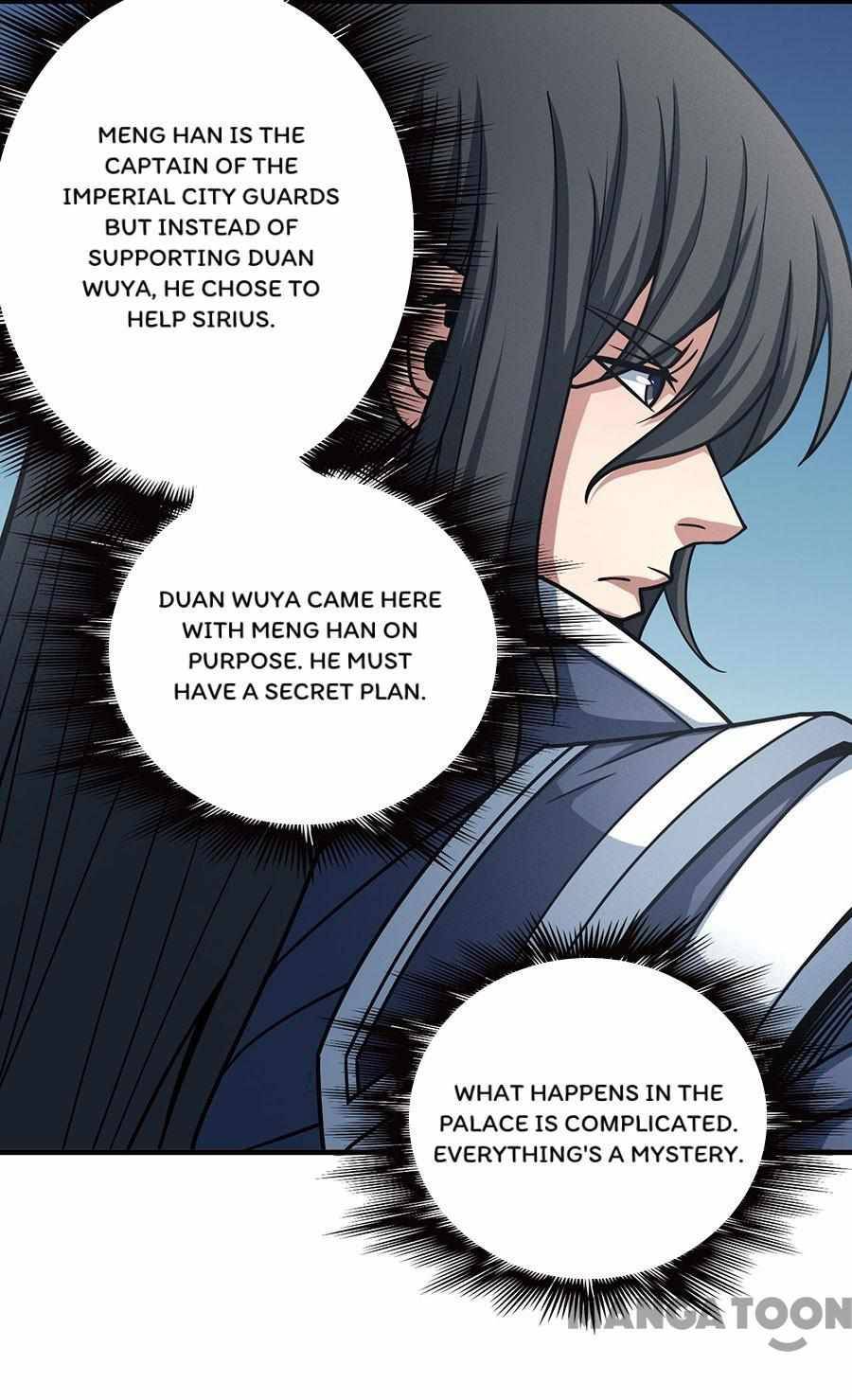 God of Martial Arts chapter 331 page 5