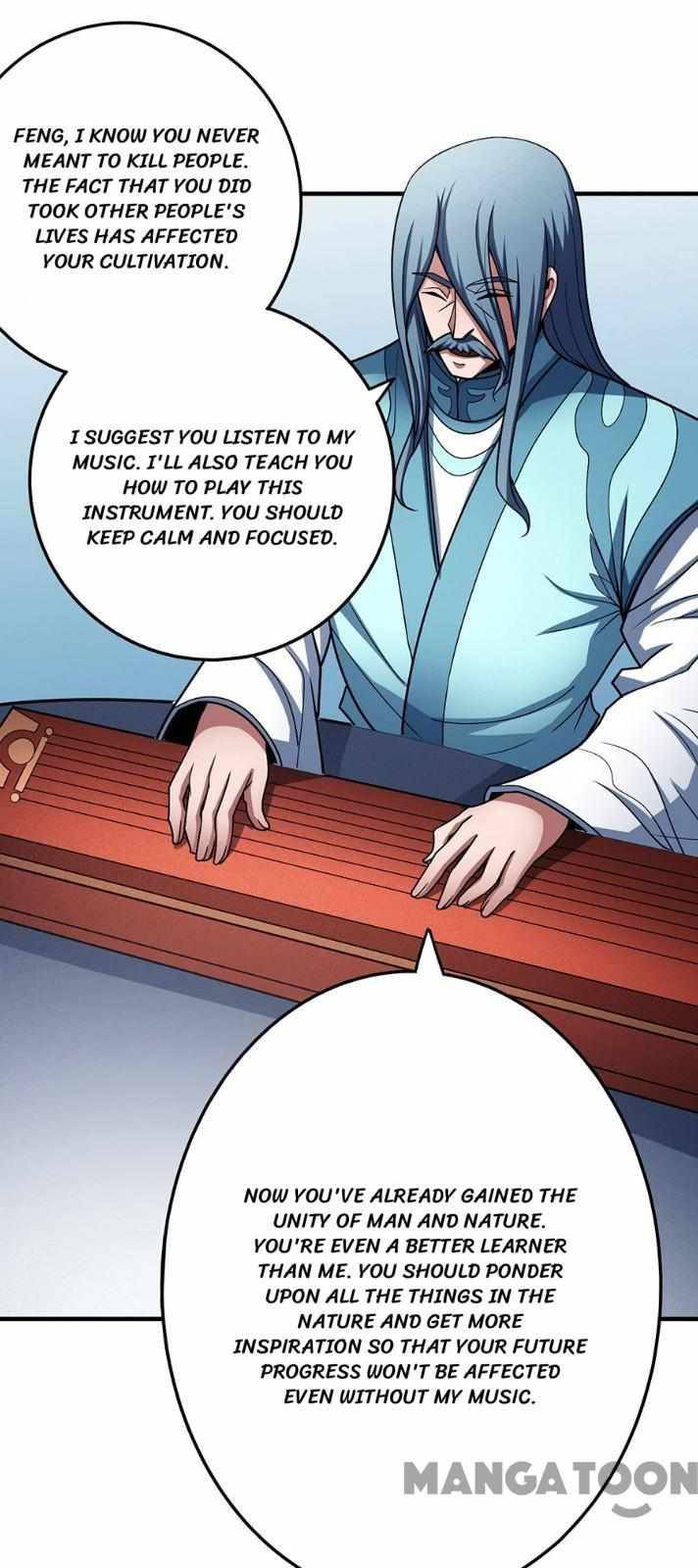 God of Martial Arts chapter 334 page 12