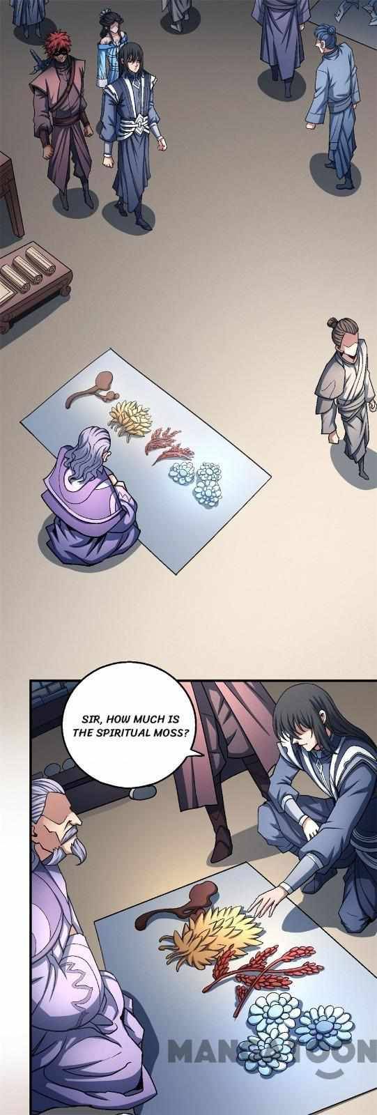 God of Martial Arts chapter 351 page 17