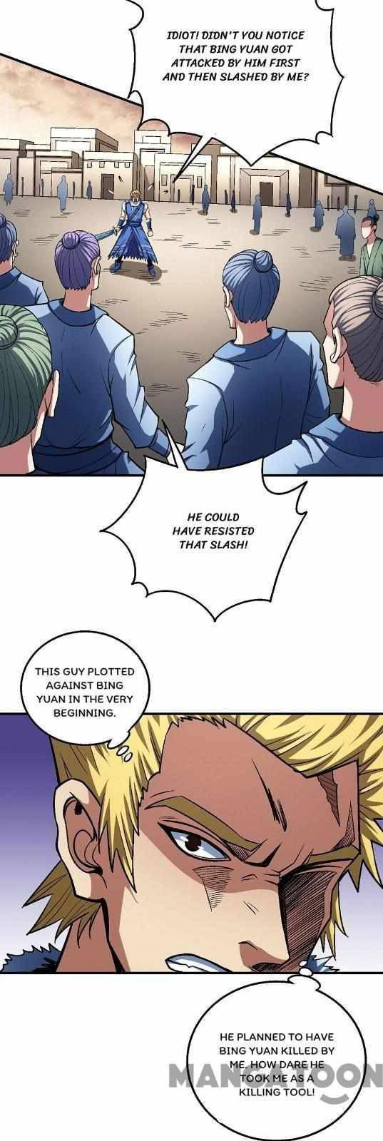 God of Martial Arts chapter 357 page 3