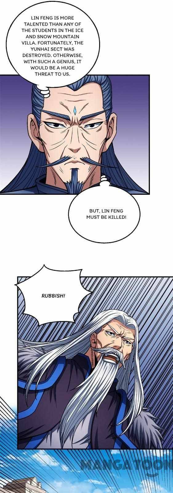 God of Martial Arts chapter 373 page 5