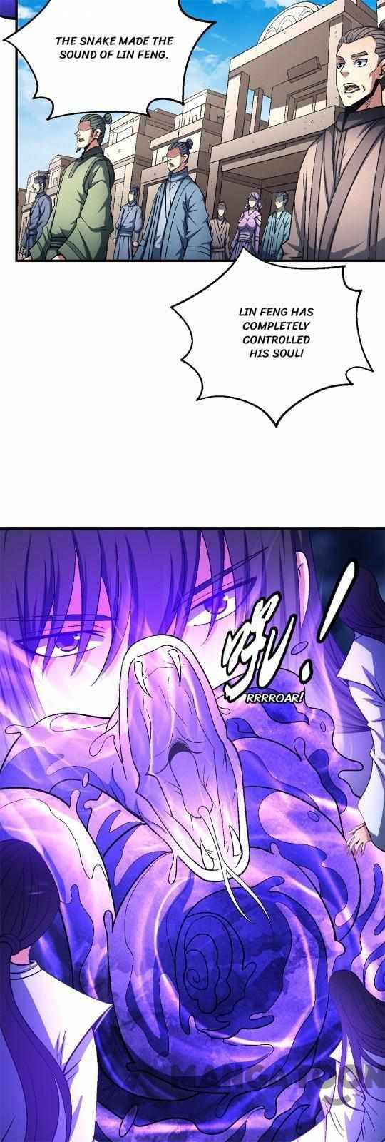 God of Martial Arts chapter 378 page 12