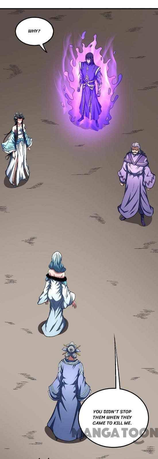 God of Martial Arts chapter 379 page 3