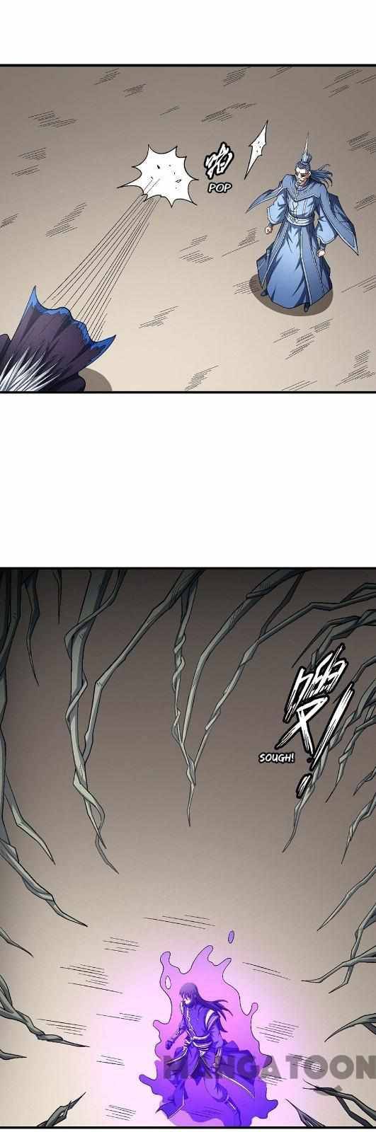 God of Martial Arts chapter 379 page 8