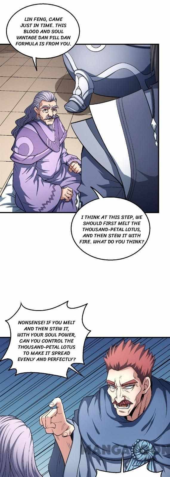 God of Martial Arts chapter 381 page 3