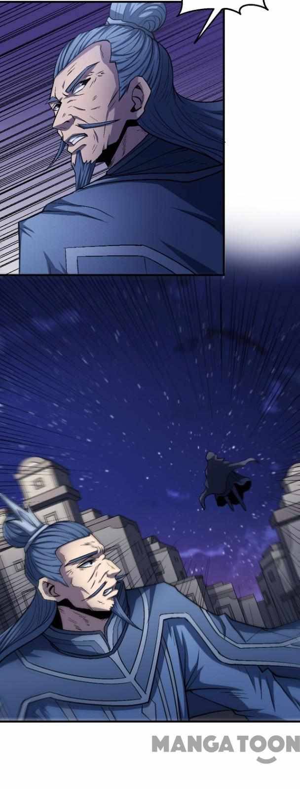 God of Martial Arts chapter 392 page 17