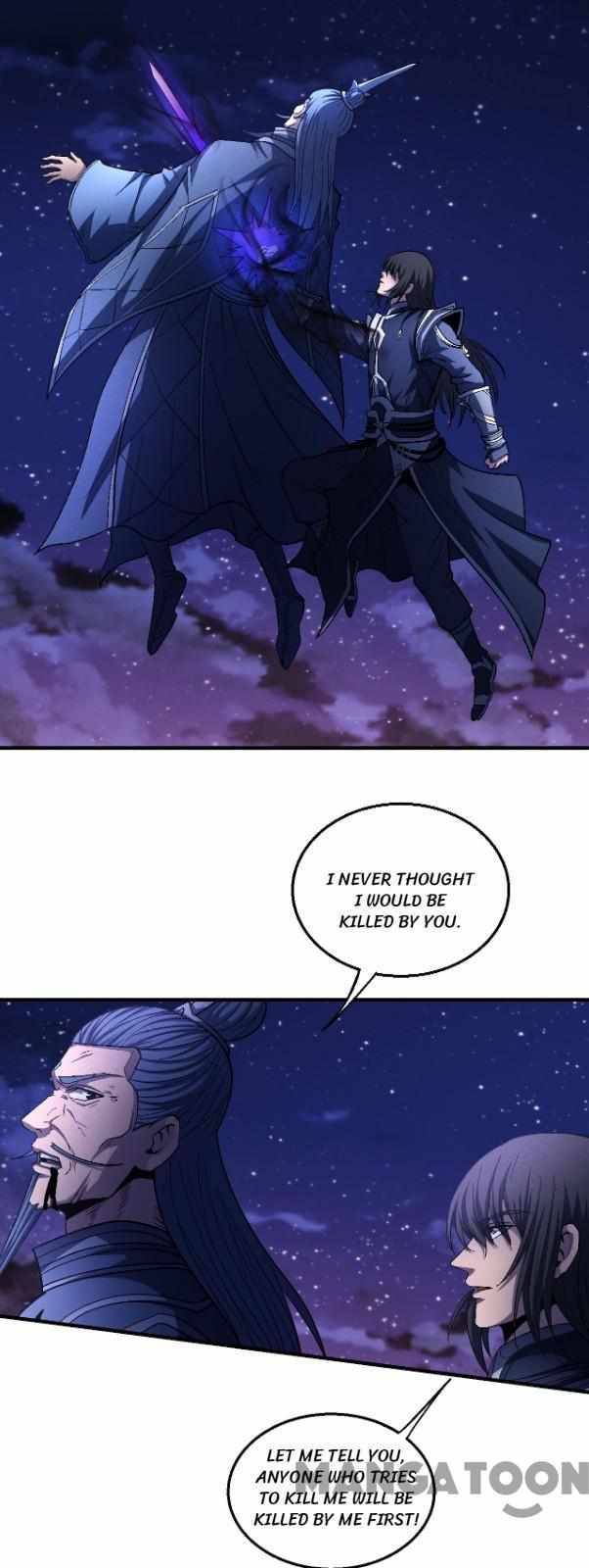 God of Martial Arts chapter 393 page 12