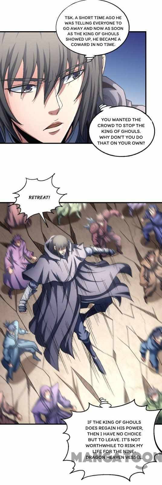 God of Martial Arts chapter 396 page 19