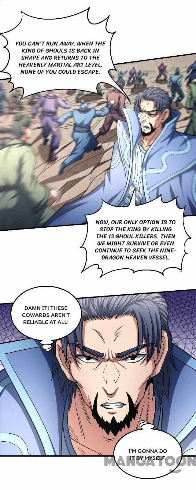 God of Martial Arts chapter 396 page 21