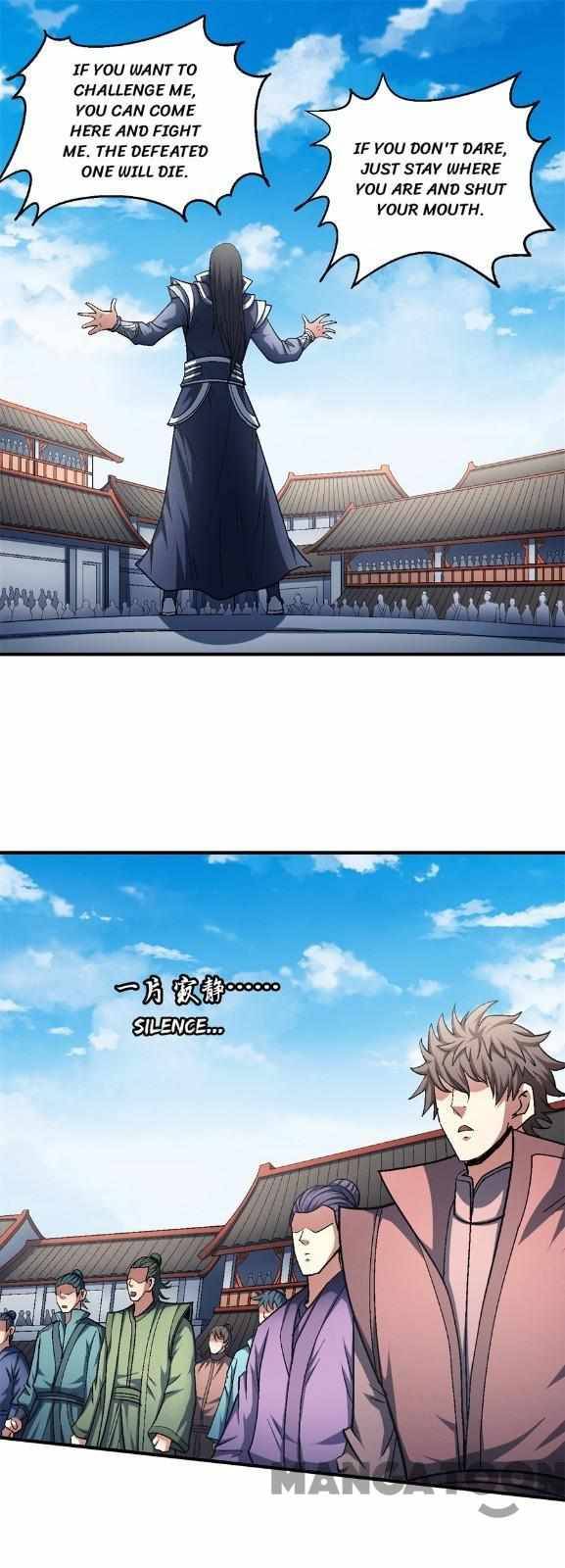 God of Martial Arts chapter 408 page 13