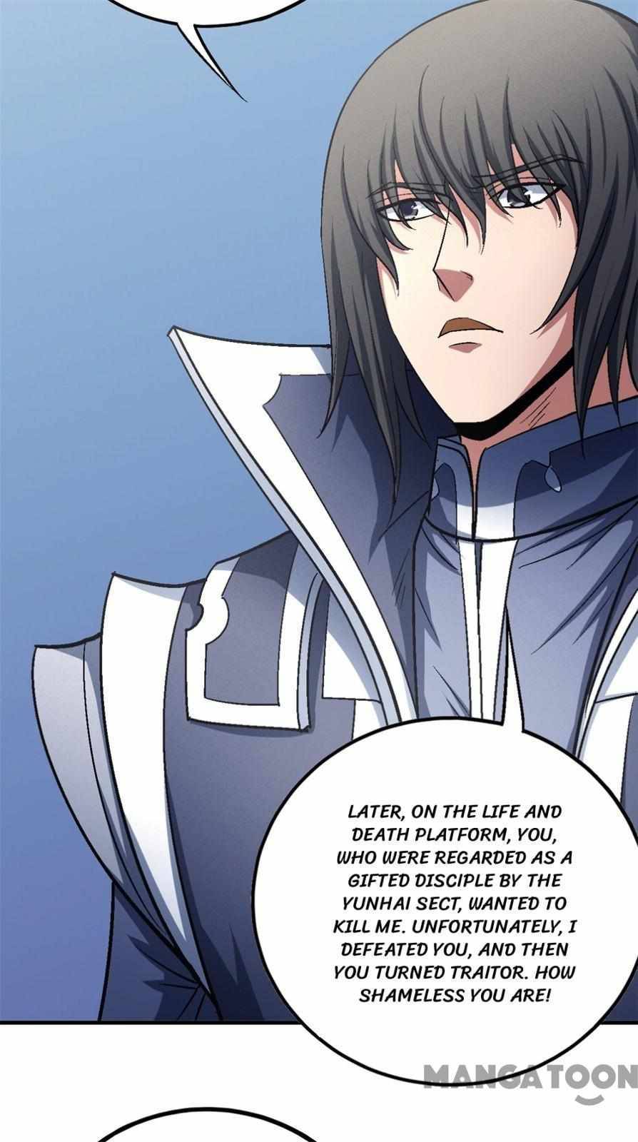 God of Martial Arts chapter 408 page 17