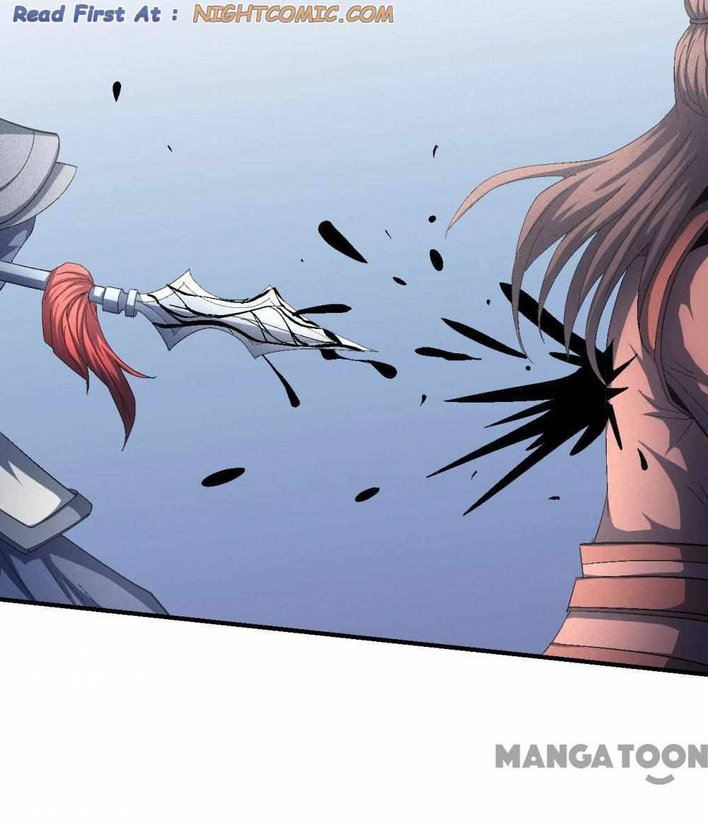 God of Martial Arts chapter 418 page 1