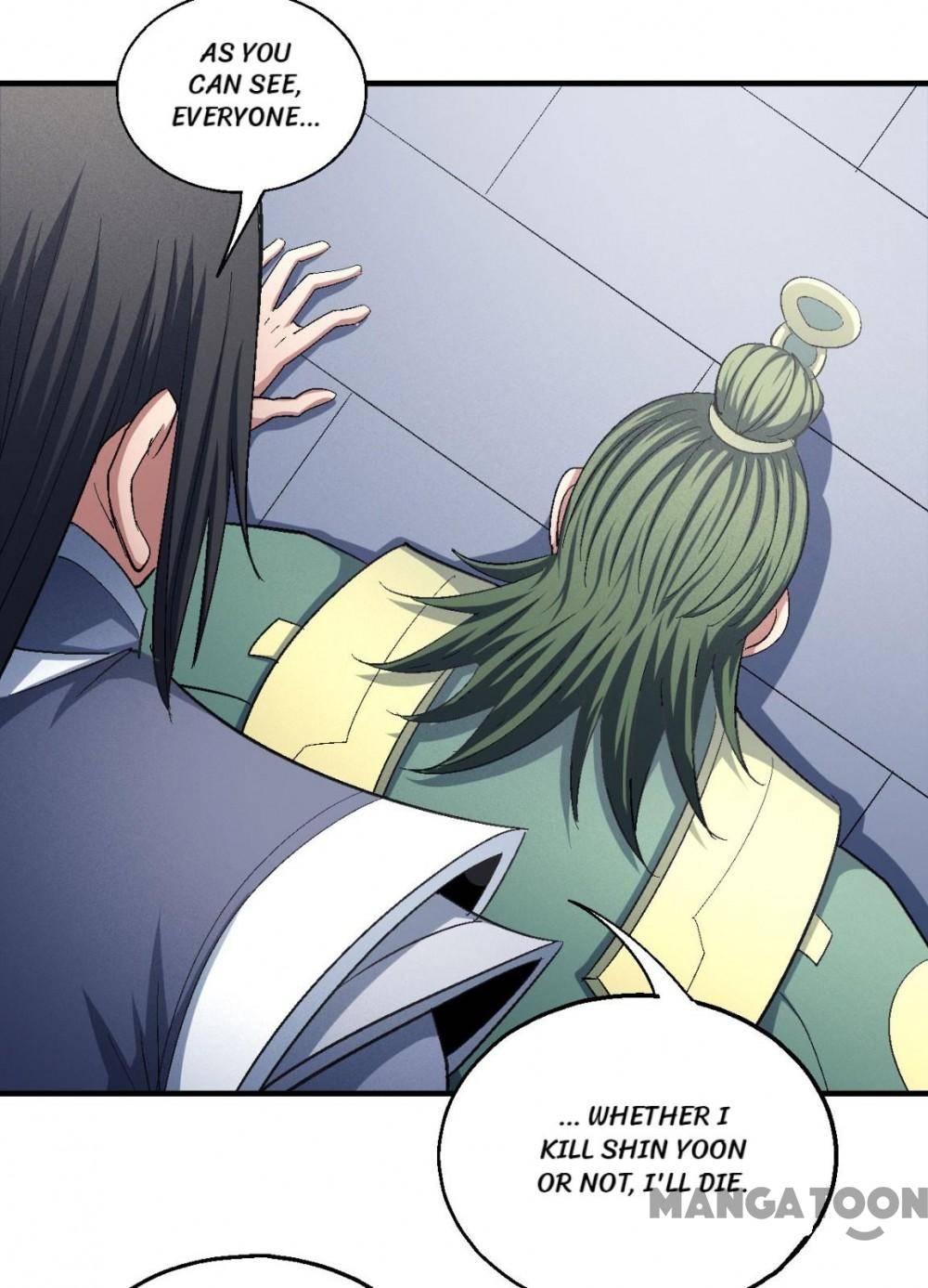 God of Martial Arts chapter 432 page 22